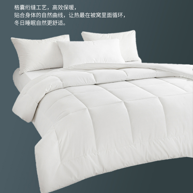 铂识 1.5m秋被 200*215cm 床高清大图