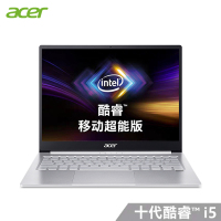 宏碁(acer)新蜂鸟SF313移动超能版宏基13.5英寸2K高清屏金属本轻薄本笔记本电脑(十代酷睿i5-1035G4 16G 512GB 高色域屏)