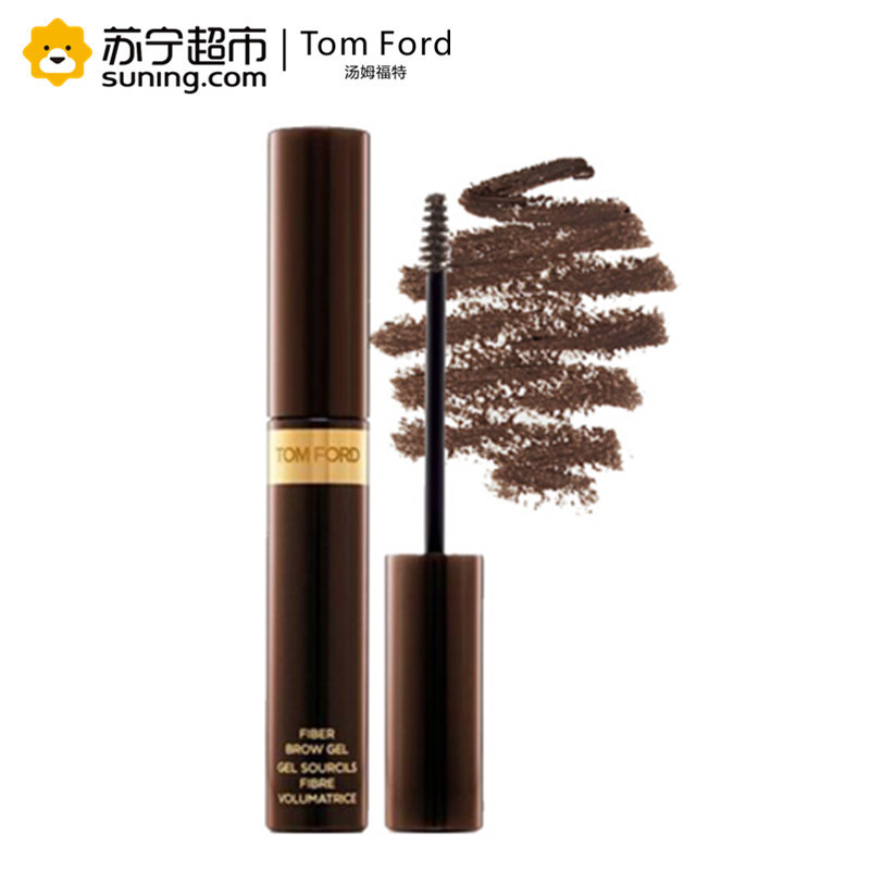 汤姆福特(Tom Ford)幻魅塑型眉膏 6ml 02#Taupe 修饰眉型 立体自然