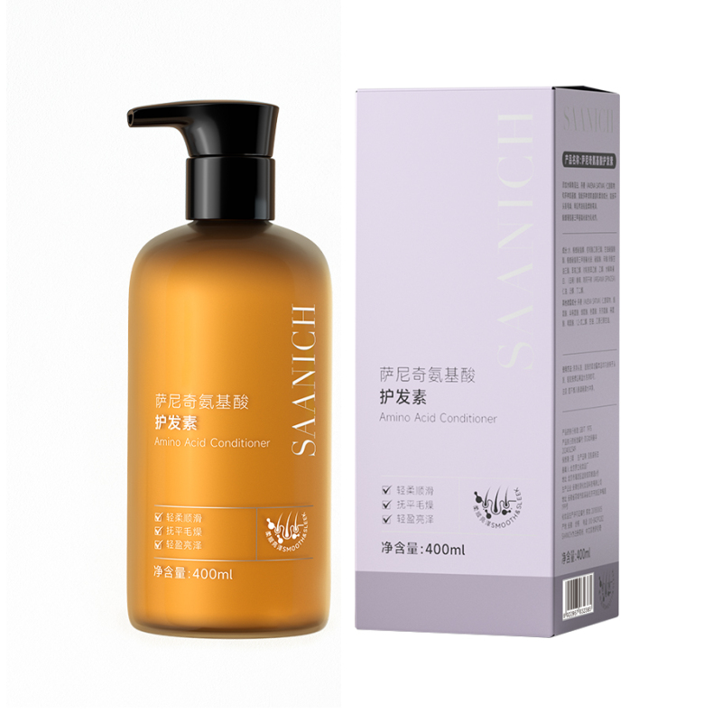 萨尼奇氨基酸洗发护发沐浴3件套装 1200g/套 (洗发400g+沐浴400g+护发400ml)