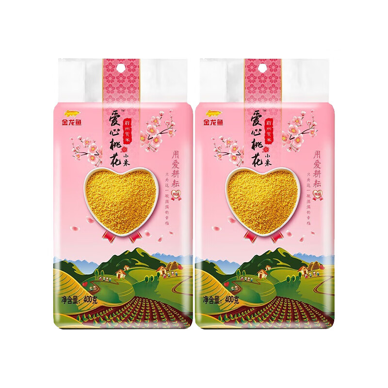 金龙鱼爱心桃花小米400g*2袋