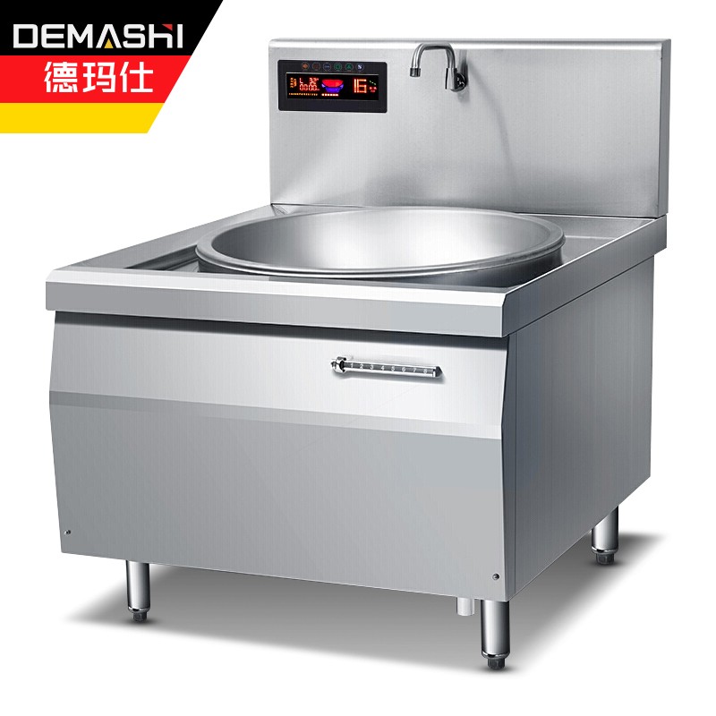 德玛仕(DEMASHI)大功率商用电磁炉 电磁大锅灶学校食堂酒店电灶台HW-DC12C-06单头大炒锅12kw(304)