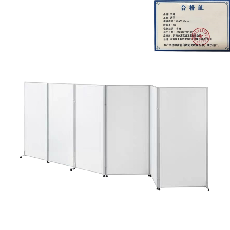 荺炬屏风高清大图