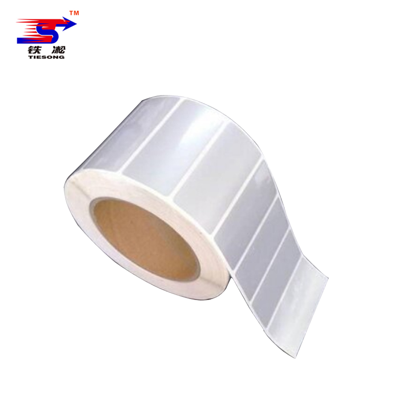 铁凇 亚银纸 70*30mm 卷高清大图