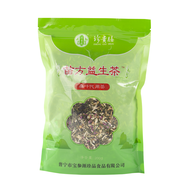 珍贵膳 苗方益生茶 桑叶代用茶 养生花茶 200g/袋 口齿留香 香味浓郁 入口甘醇