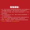 康宝毛巾保洁立式家用美容院理发店小型商用台式保洁柜MPR60A-5