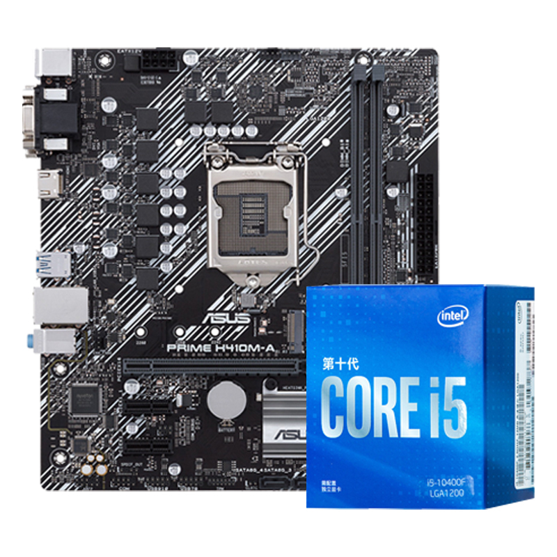 华硕(asus)prime h410m-a 大师主板搭英特尔(intel)i5-10400f