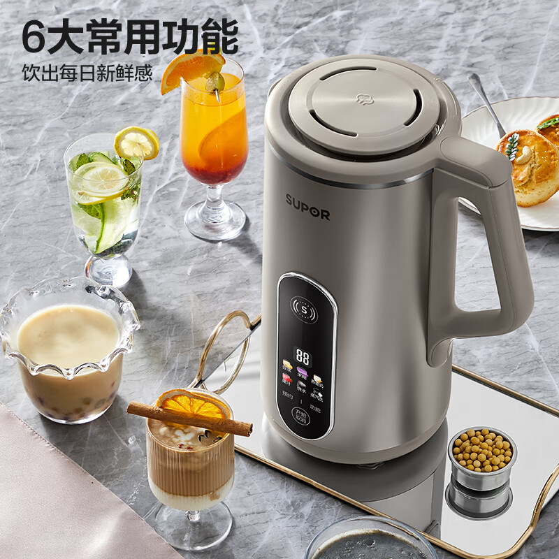 苏泊尔(SUPOR)家用豆浆机 1.2L多功能全自动免滤破壁机彩屏304级不锈钢可预约料理机搅拌机 DJ12B-P39E高清大图