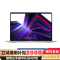 小米笔记本电脑 红米 RedmiBook 14 2024 酷睿标压I5-13500H 2.8K超清屏 轻薄本 16G内存 2TB固态 银 定制