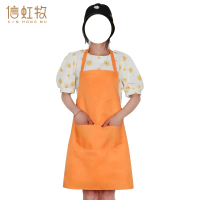 信虹牧 围裙围腰 双口袋 件