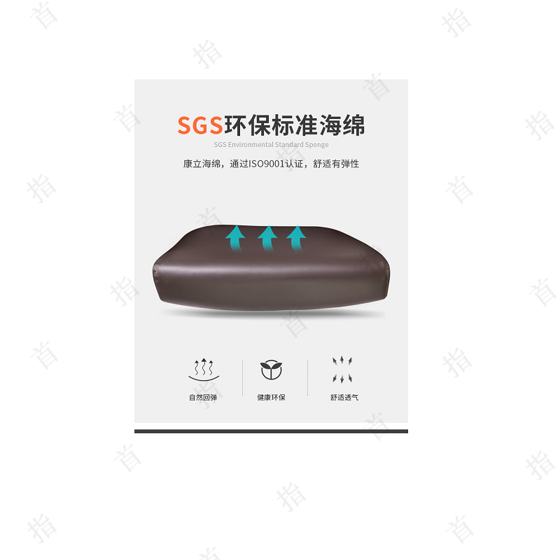 首指LJ-876A转椅/办公椅/会议椅/职员椅高清大图