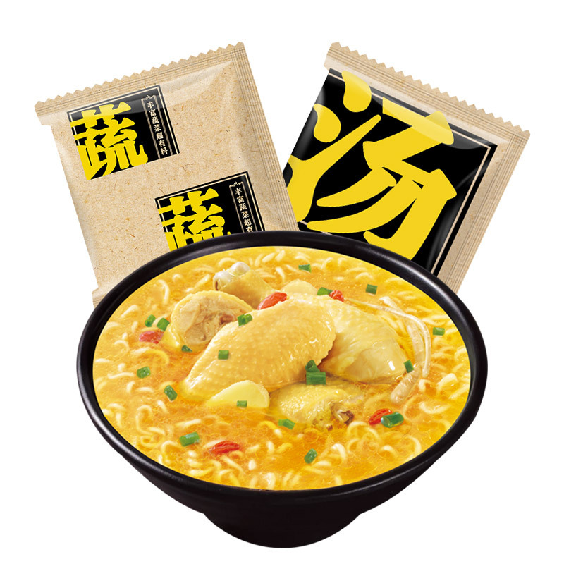 白象方便面汤好喝老母鸡汤面111g*5袋方便速食泡面