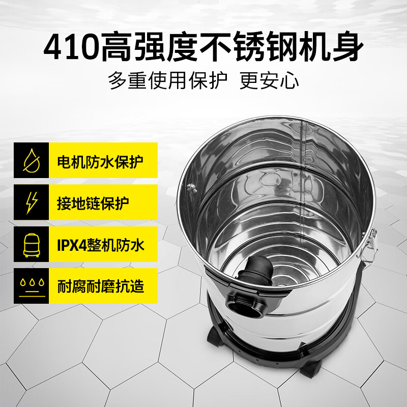 卡赫(KARCHER) 德国卡赫 商用工业不锈钢桶式 干湿两用大功率大吸力吸尘器 NT38/1 36升尘桶高清大图