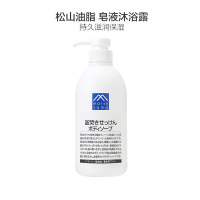 松山油脂 M-mark(釜焚)肥皂沐浴露 600ml