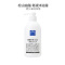 松山油脂 M-mark(釜焚)肥皂沐浴露 600ml