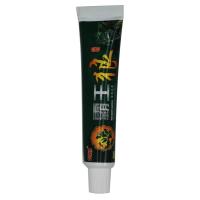 [买3送1 买5送2]霸王狼本乳膏 舒立嘉霸王狼本抑菌止痒乳膏软膏成人外用正品