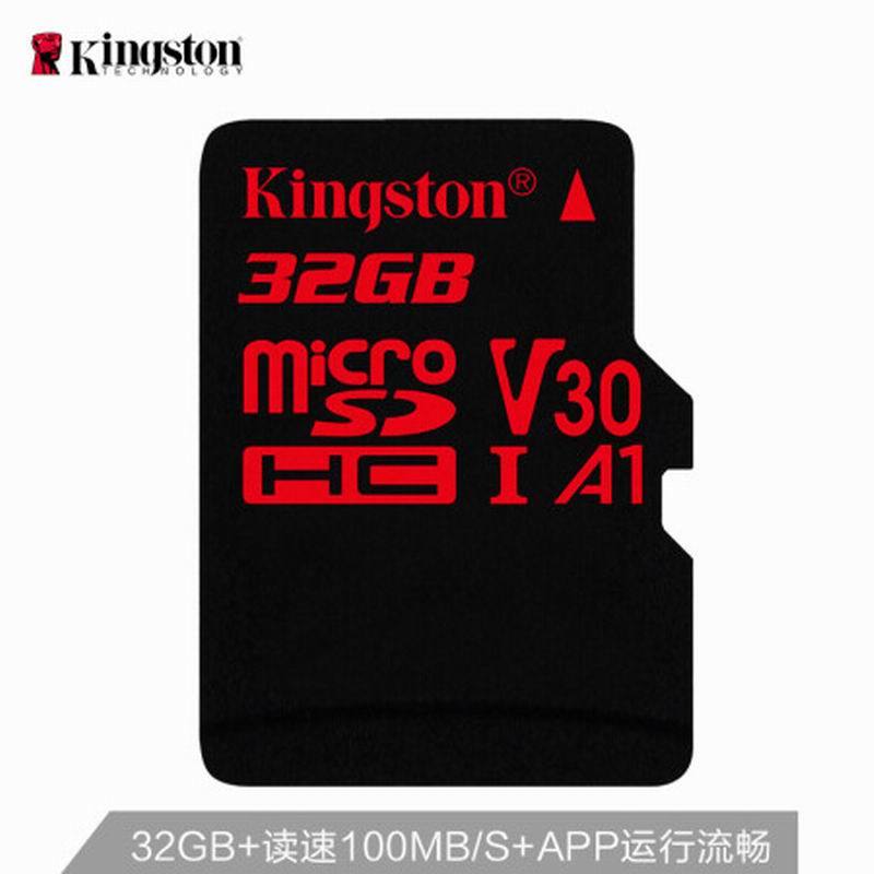 金士顿(KINGSTON) TF卡32G(读100m写70m) MicroSD卡,车载存储/手机通用,支持4K