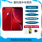 [无锁]Apple/苹果 iPhone XR 美版全新未激活 移动联通电信4G 智能手机 64GB 红色 裸机