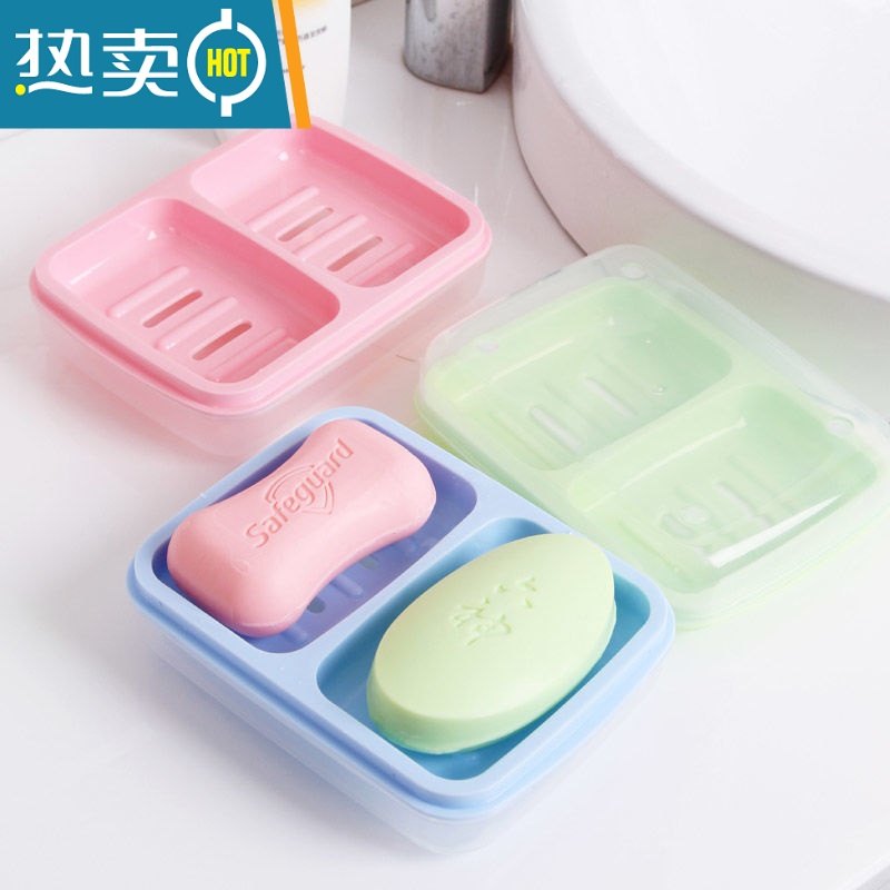 敬平肥皂盒双格皂盒创意便携带盖学生宿舍家用大号双层沥水香皂盒 蓝色+粉色+绿色【3个】