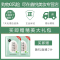 PURE&MILD/泊美乳液菁盈粹肌源恒润乳液 醇润型120ML 保湿补水滋润官方旗舰店专柜正品