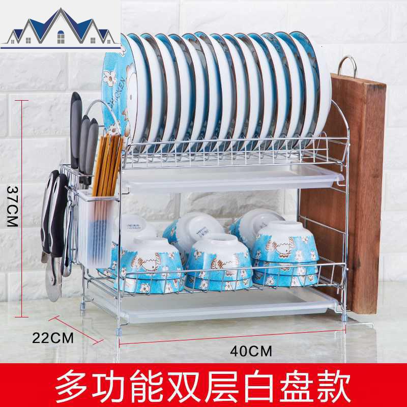 304不锈钢沥水凉晾放碗架碗碟碗盘碗筷套装置物架3层厨房家用收纳 三维工匠高清大图