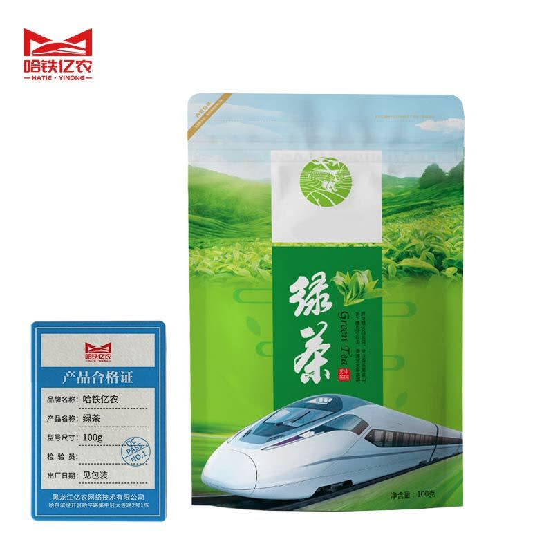 哈铁亿农 绿茶100g/袋图片