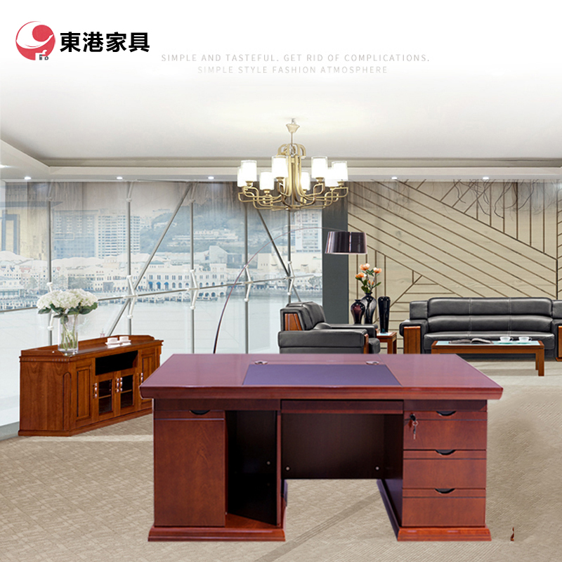 东港家具 DB-1425A 办公家具 办公桌 现代中式油漆漆面职员办公桌,电脑桌,小班台,大班台,可定制