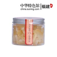 【中华特色】福建馆 源和堂 蜜饯蜜柚干 柚子皮干 办公室零食 闽南泉州特产 果脯果干 200g/罐 蜜柚干