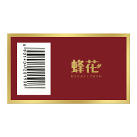 蜂花檀香精油洁面皂90g*2