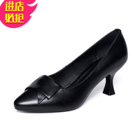 金三志皮浅口细跟单鞋女2020新款工作鞋中跟女鞋黑色小皮鞋尖头高跟鞋休闲鞋