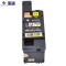 惠通 适应富士施乐 CP105b cm105 CM205b cm215b粉盒含载体cm215fw CP215w