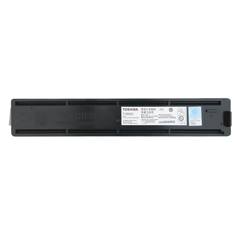 东芝(Toshiba)T-2802C原装碳粉/墨粉 适用于e-STUDIO2802A/2802AM/2802AF 高容量