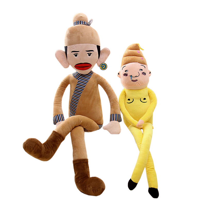 福星屎伯香肠嘴欧阳锋靠垫暖手捂大便抱枕七夕情人节圣诞