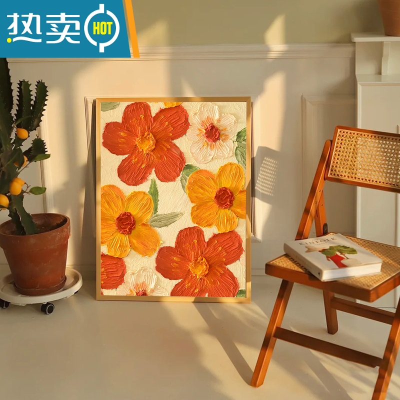 敬平平面系肌理感客厅装饰画小清新卧室挂画北欧单幅小众壁画摆画装饰画高清大图