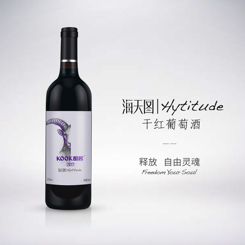 [任贤齐推荐]酷客 贺兰山红酒 2017年 海天图 干红混酿葡萄酒 13.5度 750mL 单瓶装