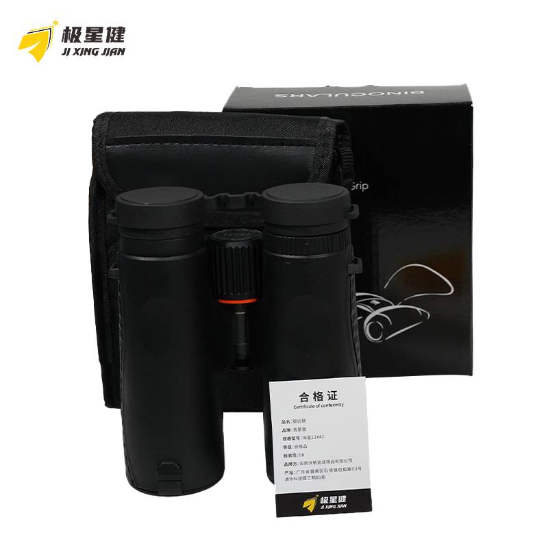 极星健 望远镜 海星12X42 个高清大图