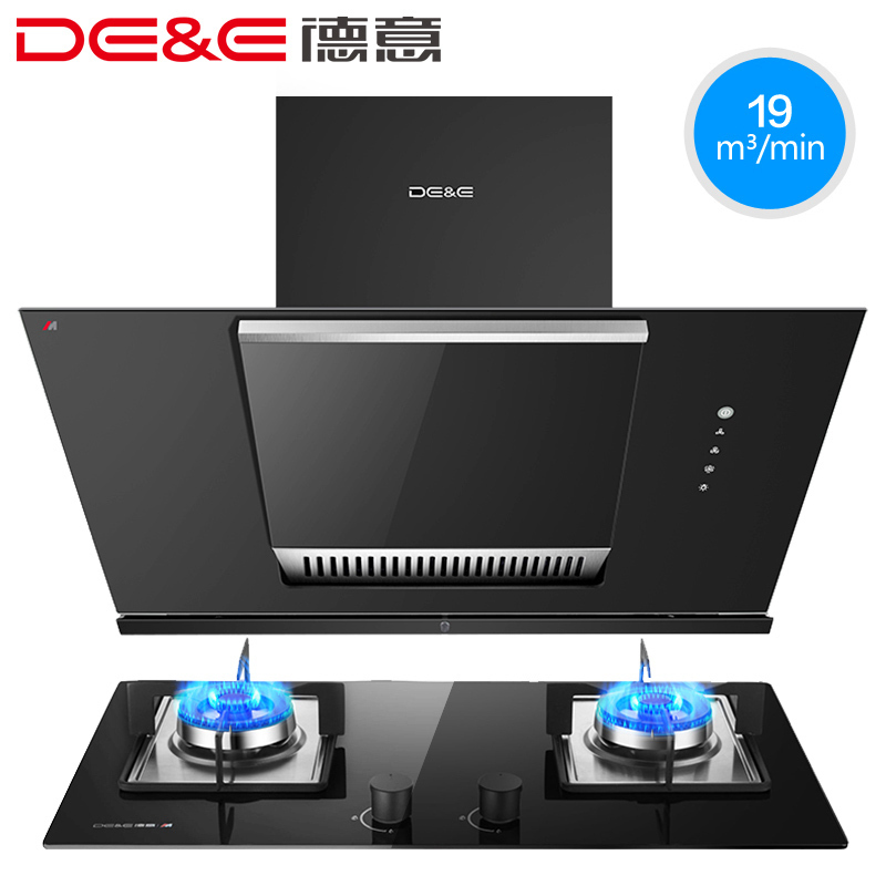 德意(DE&E)烟灶套餐852E+770B侧吸式触控19立方抽油烟机两件套 燃气灶天然气液化气 抽油烟机灶具套装