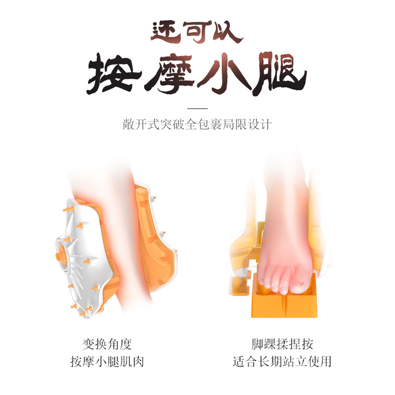 益多KW879足疗机足部按摩器 多功能全自动脚部脚底按摩器足底按摩足疗仪微电脑式控制 大红色