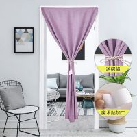色门帘免打孔家用遮光隔断间半帘魔术贴挂帘自粘柜帘房间小门帘