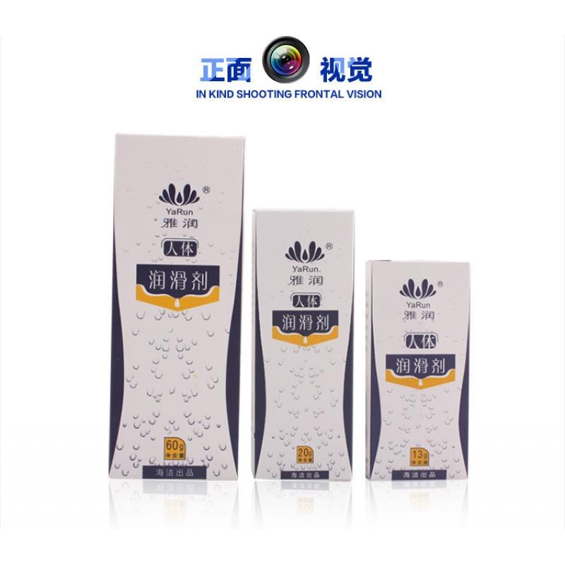 人体润滑剂 大容量水溶性润滑油液 男女用自慰用情趣成人用品