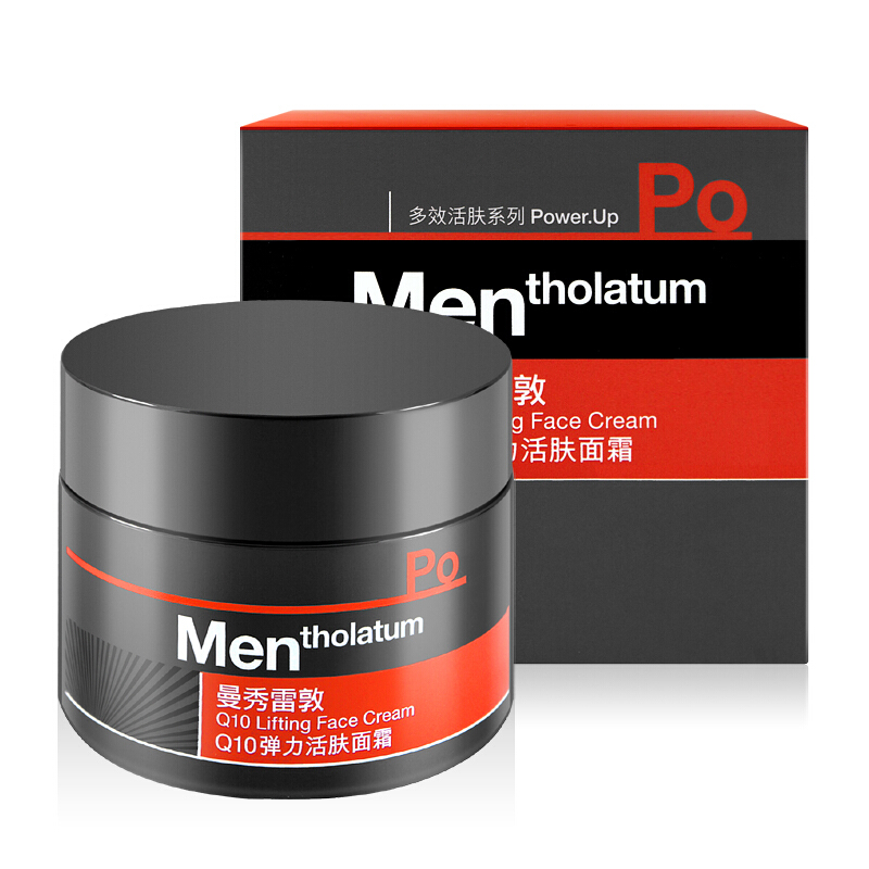 曼秀雷敦(MENTHOLATUM)男士Q10弹力活肤面霜50g 补水保湿