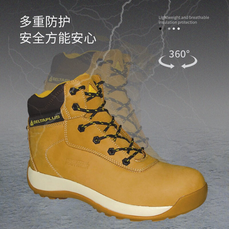 代尔塔(DELTAPLUS)传奇系列沙漠S3安全鞋SAGA S3 HRO-43码