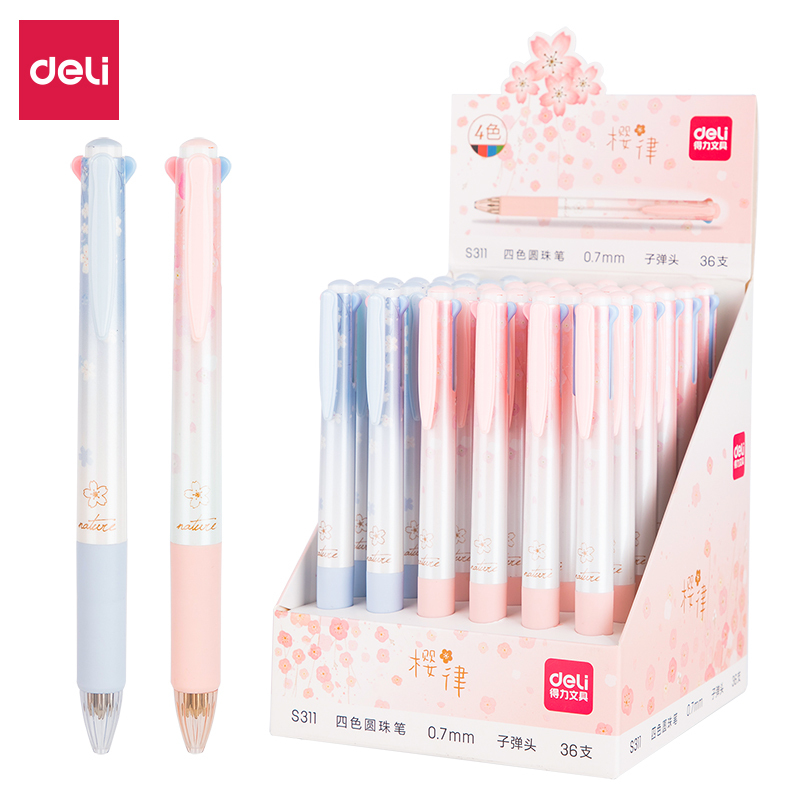 得力deli S311 四色笔芯 0.7mm 圆珠笔 樱律主题按动换色款圆珠笔 36支笔