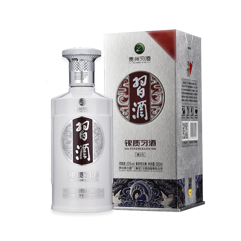 贵州习酒 银质 习酒53度 500ml *6整箱装新版酱香白酒