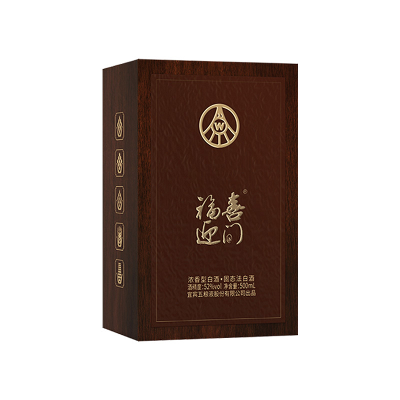 五粮液股份出品 福喜迎门臻藏水晶52度500ml*6瓶装整箱浓香白酒