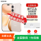 [全新]荣耀 Play11 Pro 旭日金 8+256GB 天玑6500芯 全网5G 7000大电池 支持NFC 红外 抗摔 45W充电 双卡全网手机