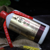 贵州利波茅台镇酿造珍藏赖酱酒 高度白酒 53度酱香型礼盒装高粱酒纯粮食酒收藏酒500ml单瓶礼盒装