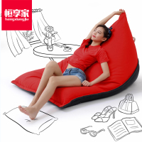 恒享家 创意懒人豆袋沙发时尚阳台卧室可拆洗个性布艺单人沙发 L912