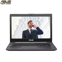 华硕(ASUS)商用笔记本电脑PU403UF 14英寸 (i3 6100U 4G 1T 2G独显 )
