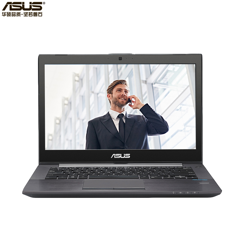 华硕(ASUS)商用笔记本电脑PU403UF 14英寸 (i3 6100U 4G 1T 2G独显 )